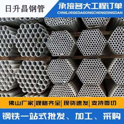安阳声测管桩基现场检测技术规定