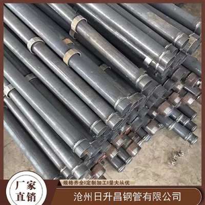 安阳最薄的声测管壁厚可以到什么程度