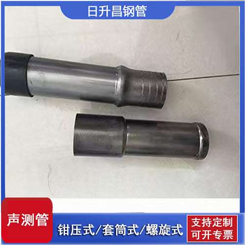 安阳声测管检测前准备工作有哪些