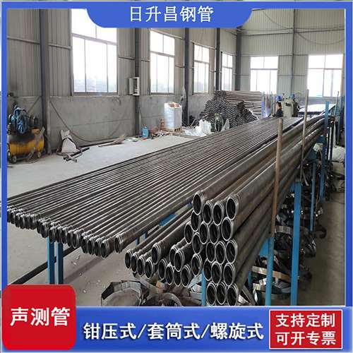 安阳声测管在单桩竖向抗拔静载试验中的应用