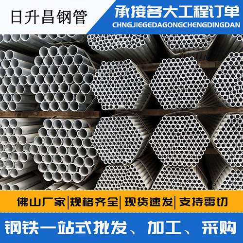 安阳声测管的性能检测试验
