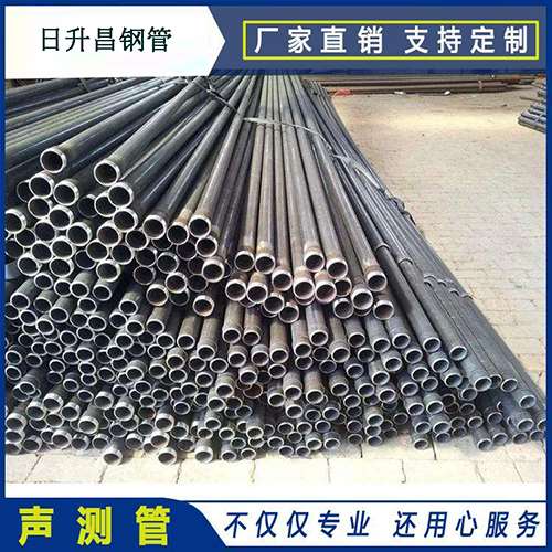 安阳声测管执行标准及常见的规格型号
