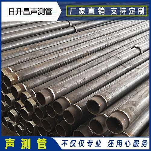安阳声测管外观质量有哪些要求？