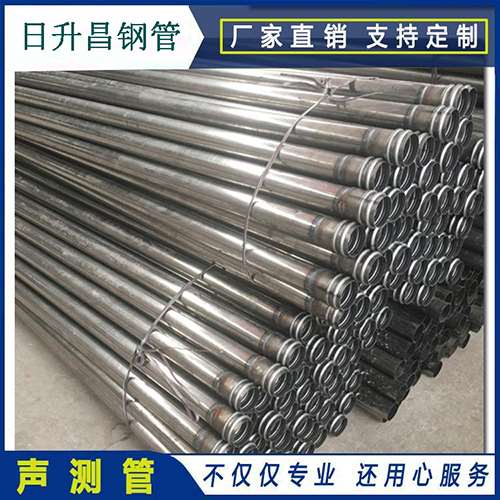 安阳声测管桩身完整性检测抽检数量规范